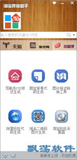 3. 注重响应式设计