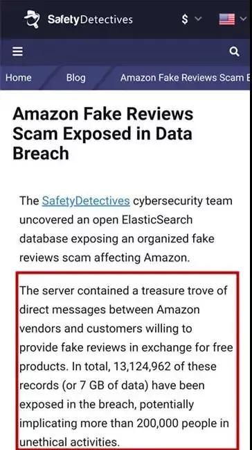 亚马逊链接限流：诊断与应对策略详解