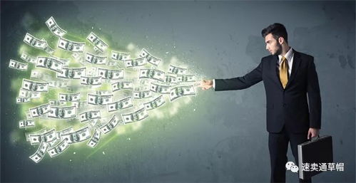 直通车出价原则与转化关键词的优化