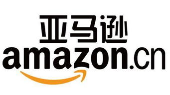 三、亚马逊店铺运营技巧教程