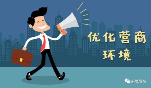 万相台在电商营销中的重要性及其潜在风险