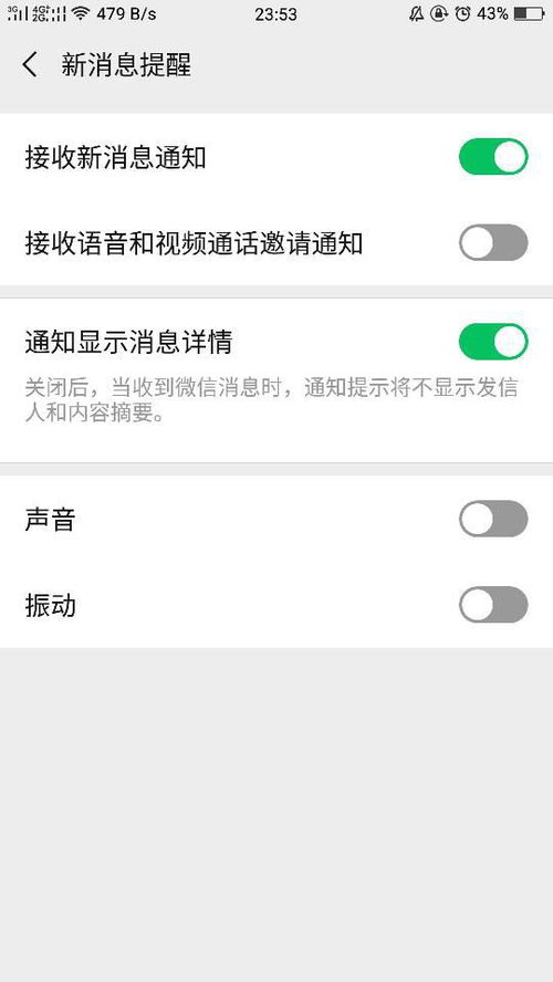 一、微信注销后视频号还在吗？