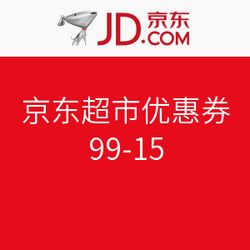 一、京东折扣超市简介