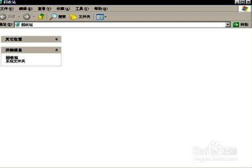 三、 亚马逊误删产品的恢复方法