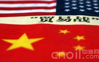 欧罗巴联盟的反制措施