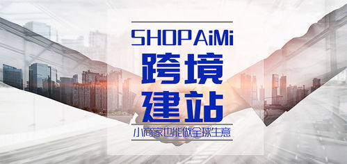 五、 深入行业调研，寻找爆款潜力