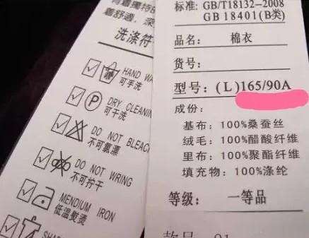 拍照保留凭据：记录商品实际状况