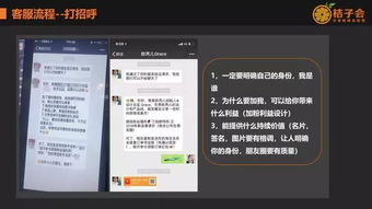 一、 登录准备：确保登录顺畅的基础