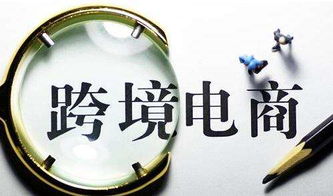 商标的基本概念及其重要性