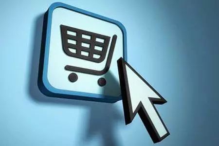 二、 对贸易条款的影响