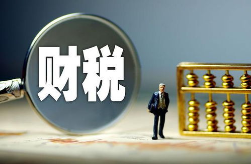 1. 选择合规且有实力的支付平台