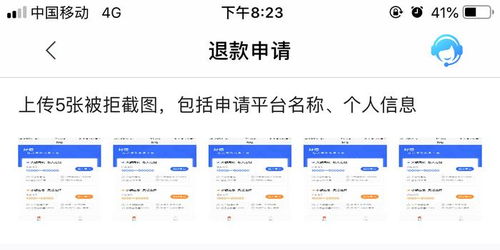 2. 引导用户消费