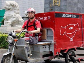 二、 寄大件注意事项