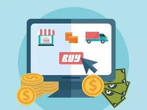 一、 商品上架前的优化策略