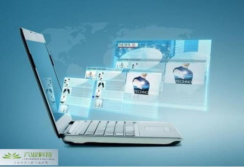 大数据分析与物联网技术助力物流成本降低