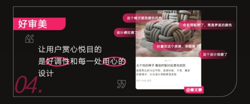 一、 市场竞争激烈，品牌突围需另辟蹊径