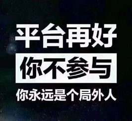 二、补单时机的精心策划