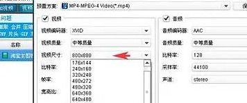 5. 尺寸方面的规则