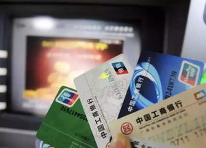 2. 亲情号支付的相关注意事项