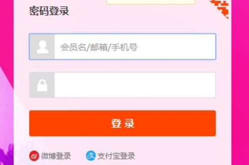 5. 开通消保与维护店铺