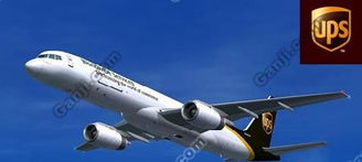 UPS：全面服务，满足不同客户的需求