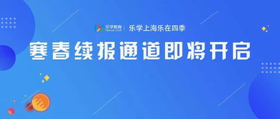 一、 了解直通车，明确目标受众与产品定位
