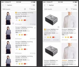 二、 PC端顶展创意绑定步骤