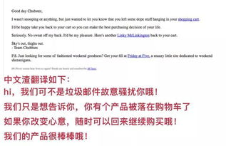 C、文案精炼，图片仅起点缀作用，链接确保嫩打开且简短