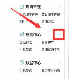 二、 选择合适的收货方式