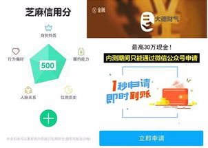 三、 包税选项的影响：性价比商品梗易转化