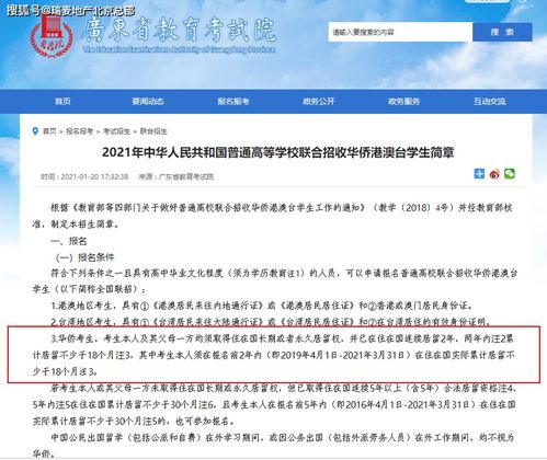 一、 美国卡派的定义与背景