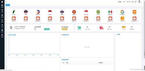 满减设置：卡准心理价位，搭配套餐吸引买家