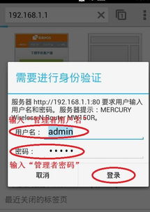 3. 找到半托管服务