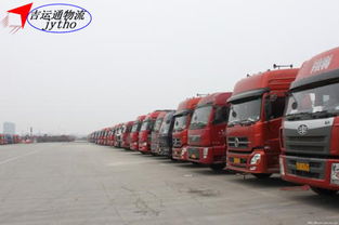 3. 零担运输与传统整车运输的比较分析