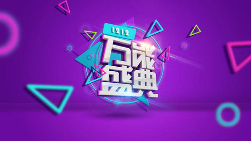 预热期的开启与预热手段