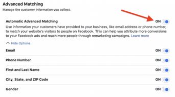 二、新账户审核策略