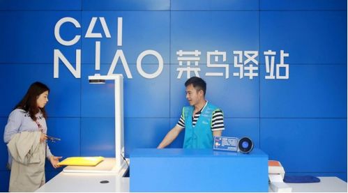 2. 查找并进入待拒收商品页面