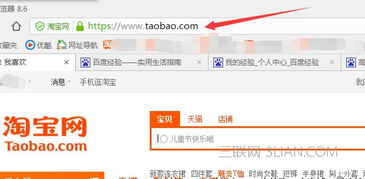 6. 避免抄袭标题