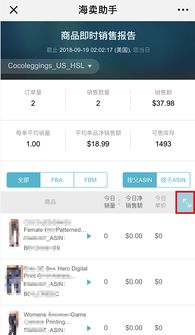 时间维度：灵活选择