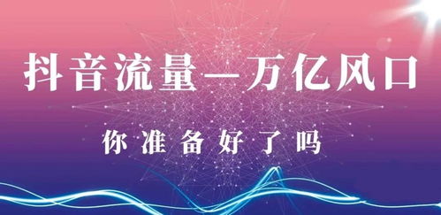 一、 新增发布爆款商品：打造爆款，引领潮流