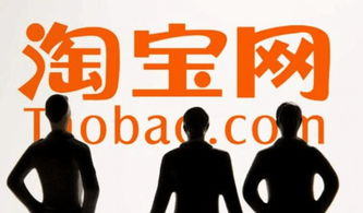 四、如何有效融入商家社区交流圈