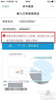 品销宝审核机制：人工审核的严谨性与科学性