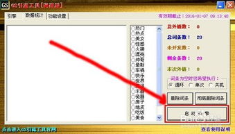 一、淘宝小卖家面临的挑战