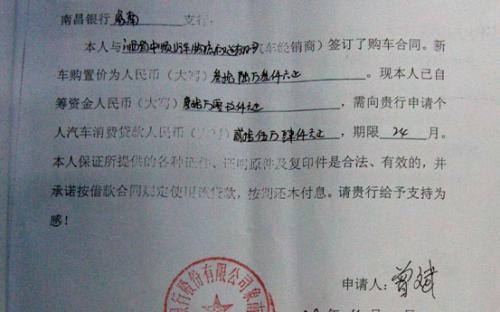 一、 法国体育和休闲运动注册申报概述