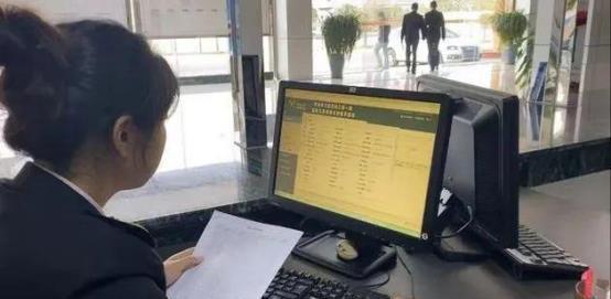 1. 退货监管场所