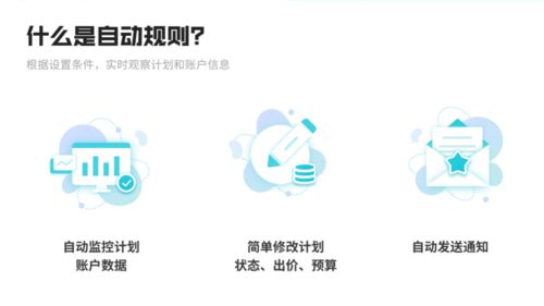 1. 注意隐私保护