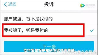 长期视角：合规经营与风险防范
