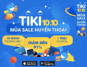 四、 市场影响力和知名度