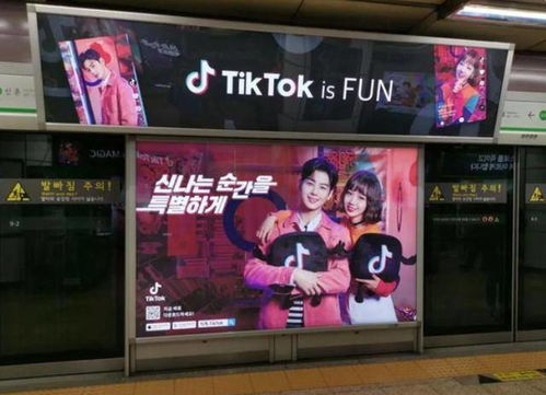 五、 选择合适的直播时间段，提升互动率