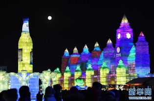 2024年淘宝冰雪节活动介绍